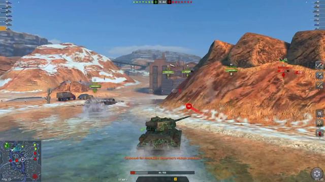 Стрим ВОТ Блиц//Stream WOT Blitz//мир,труд,май! смотреть онлайн