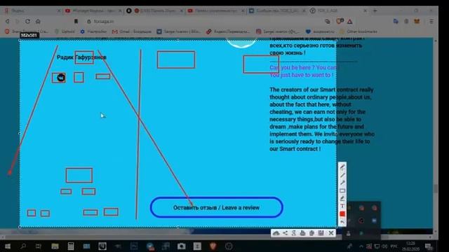 Сообщество FOR_S_AGE Форсаж - проект нового поколения. Маркетинг все плюсы 1 смотреть онлайн
