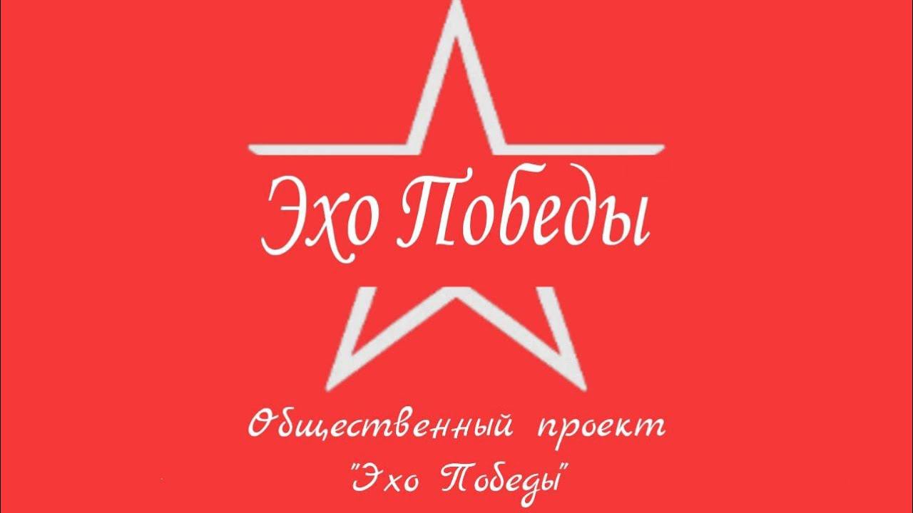МОДЕЛИСТЫ 58 (18+) смотреть онлайн