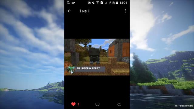 НОВОСТИ О Minecraft PE 1.9/2,0 смотреть онлайн