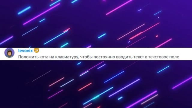 Как отключить "автогашение" (ждущий режим) в Linux? смотреть онлайн