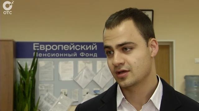 Как увеличить пенсию? смотреть онлайн