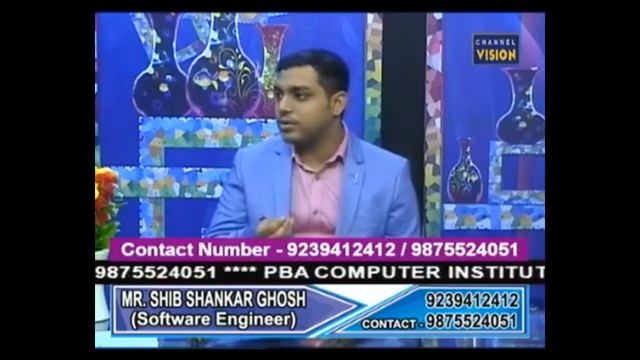 PBA INSTITUTE | SHIB SHANKAR GHOSH | CHANNEL VISION | BENGALI | EPISODE 01 смотреть онлайн