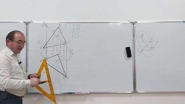 Определение кратчайшей расстоянии от точки до плоскости смотреть онлайн