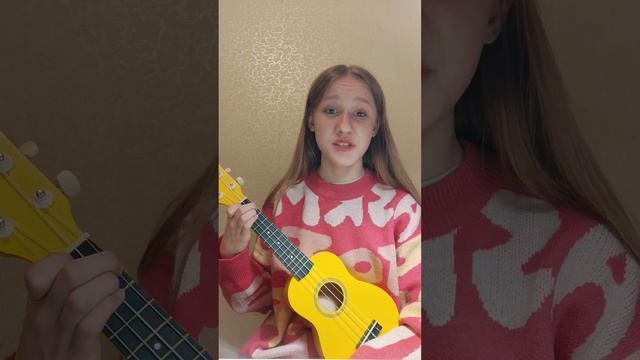 небольшой кавер на песню МакSим "Отпускаю")) смотреть онлайн