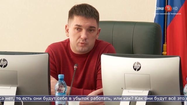 24.01.2022 Платёж за электроэнергию в Сахалинской области вырастет в два раза смотреть онлайн