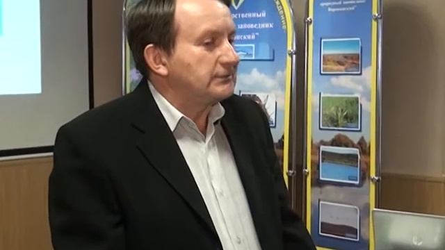 Орлан-белохвост в музее природы заповедника смотреть онлайн