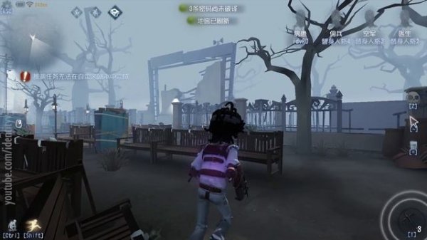 The Amazing Emil – (Arms Factory, Red Church, Sacred Heart Hospital) / Test Server / Identity V