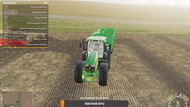 fs19 играю c подписчиками без модов смотреть онлайн