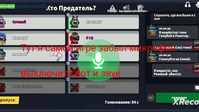 три игры и все за Нейтральный | супер сас | смотреть онлайн