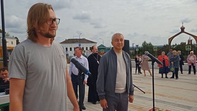 Выступление главы администрации С. Балтабаева и архитектора Я. Абутова на открытии "Сердце Ефремова смотреть онлайн