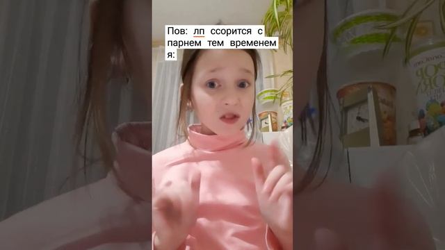 спалила имя #лиса#lisa#лиза смотреть онлайн