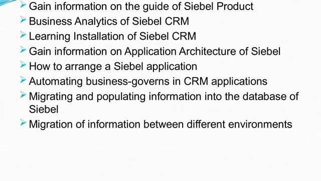 Siebel CRM Online Training смотреть онлайн