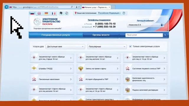 Секреты Творческой Самореализации