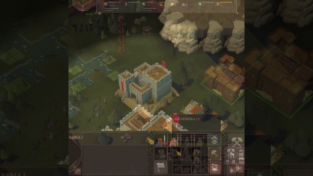 Самый короткий гайд по Diplomacy is not an option #shorts смотреть онлайн