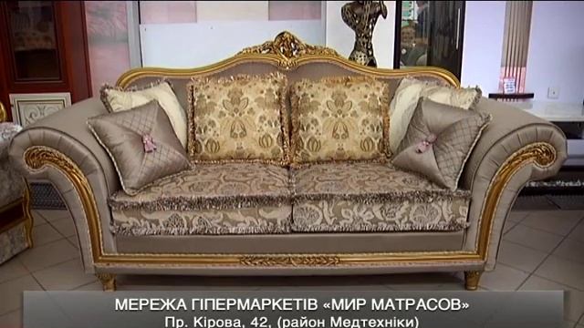 Интерьер. Обзор американской мебели - InStyle в в Гипермаркете матрасов и мебели смотреть онлайн