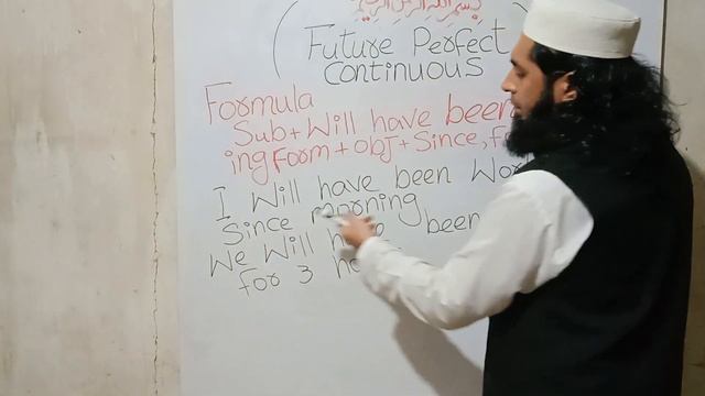 learning english in pashto || future perfect continouos || learning english grammar смотреть онлайн