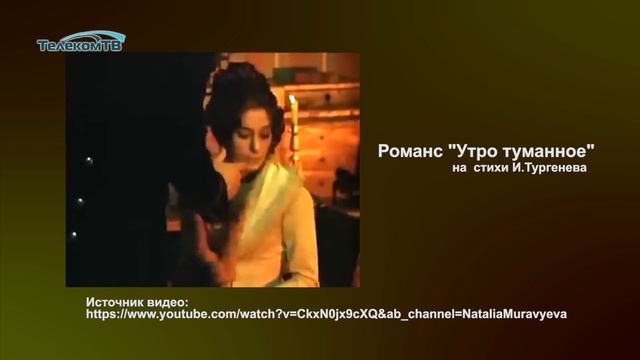 "Читающий Волжск " (И.Тургенев) смотреть онлайн