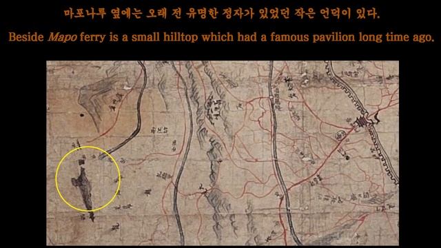 마포 1/2 Mapo, Seoul, Korea Sketch смотреть онлайн