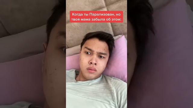 Сын Встал с Кровати Спустя 10 Лет ! смотреть онлайн