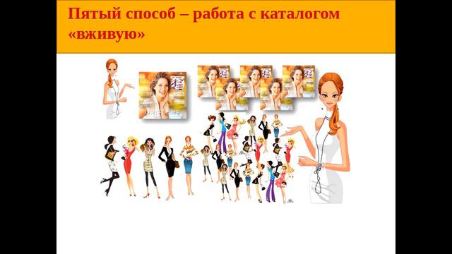 09 03 2017 Алина Вакина 7 методов как сделать 150 бб смотреть онлайн