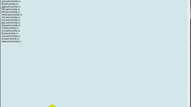 Пакетная генерация в Пандоре смотреть онлайн