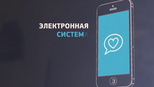 Где помыть машину без очереди. Как помыть машину без очереди FreeWash Vladivostok смотреть онлайн