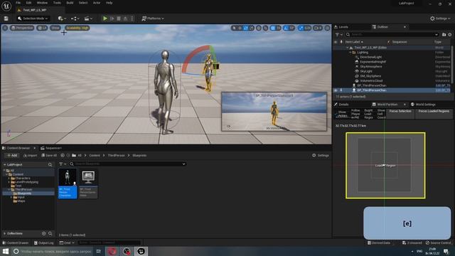 Unreal Engine 5.1: Level Sequence and World Partition смотреть онлайн