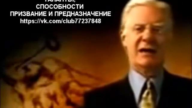 КТО Я? (мысли и вибрации). Академия "ДАР" смотреть онлайн