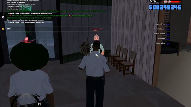 gta sa 2022 01 30 21 31 27 110 смотреть онлайн