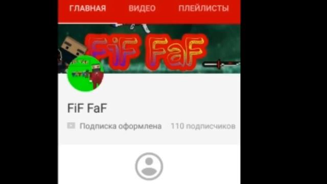 Праздник 100 сабов на канале// ура¡¡¡¡¡ смотреть онлайн