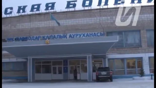 Молодая женщина просит помощи у павлодарцев, чтобы встать на ноги смотреть онлайн