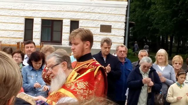 Курорт Старая Русса смотреть онлайн