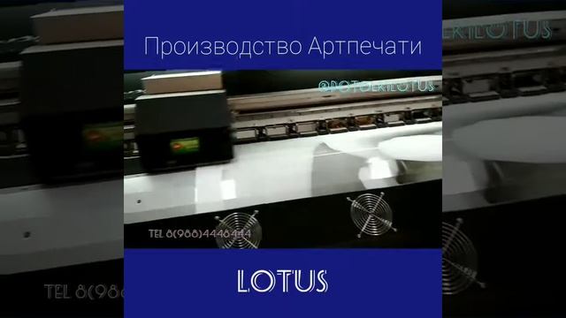 Процесс фотопечати на натяжных потолках!! смотреть онлайн