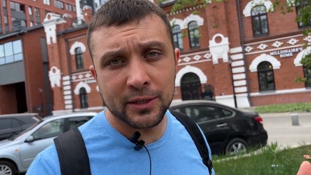 Строительный Анализ