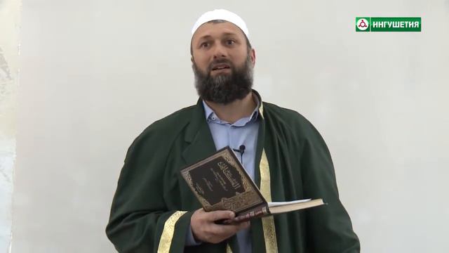 Пятничная проповедь в мечети г Карабулак 2 смотреть онлайн