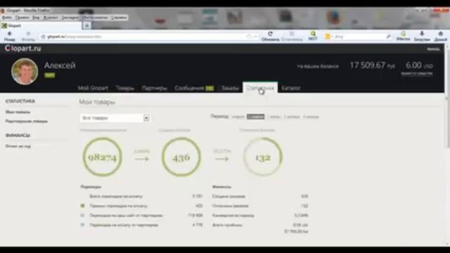 Партнерские Программы Есть Ли в Них деньги смотреть онлайн