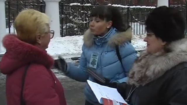 День Конституции смотреть онлайн