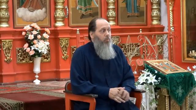 о. Владимир Головин - СЕМЕЙНЫЕ ЦЕННОСТИ смотреть онлайн