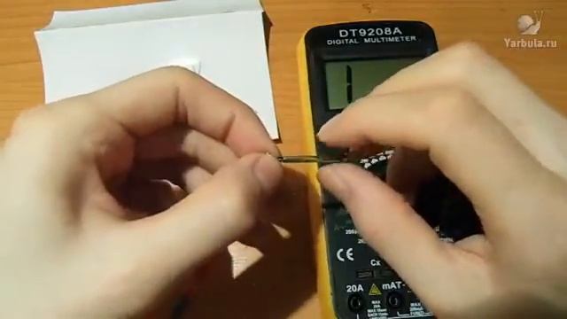 как работает геркон с памятью смотреть онлайн