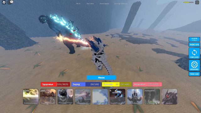 type- 2 kiryu (kaiju universe) обзор кирю смотреть онлайн