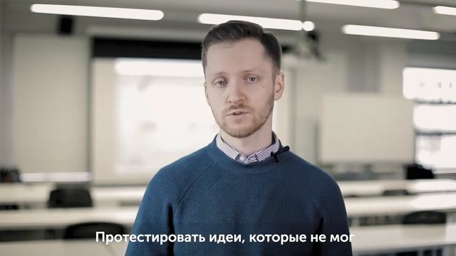 Отзыв о программе Event Marketing студента Александра Шамша смотреть онлайн