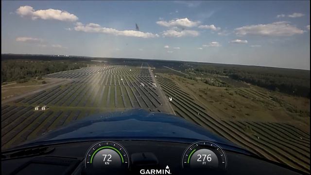 Landung EDAV 10 смотреть онлайн