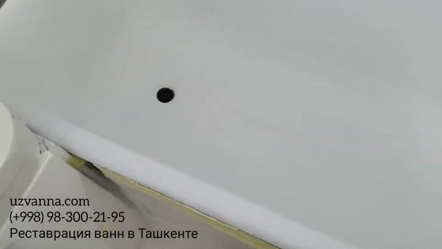 Реставрация эмали чугунной ванны. смотреть онлайн