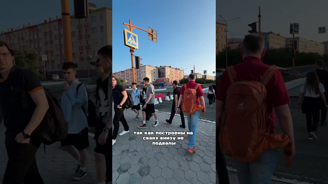 Самый депрессивный город в России смотреть онлайн