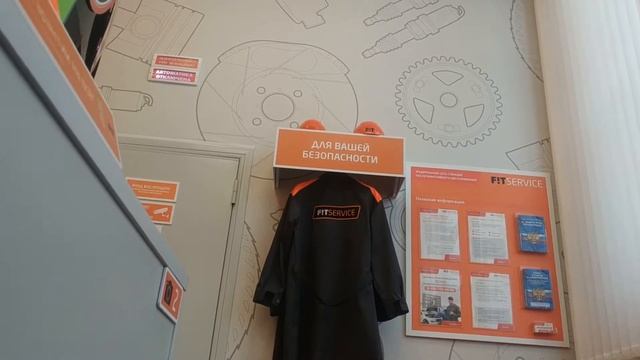 Новость о диагностике,проверил FIT Service..развод на доп услуги либо правильный подход к клиенту? смотреть онлайн