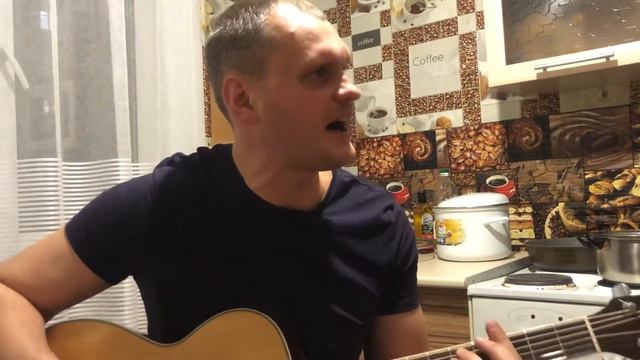 Потерянный рай (cover) Акустическая гитара смотреть онлайн