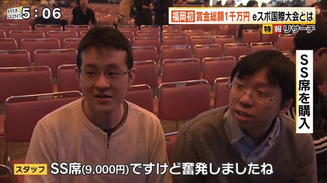 20190219momochi_espo смотреть онлайн