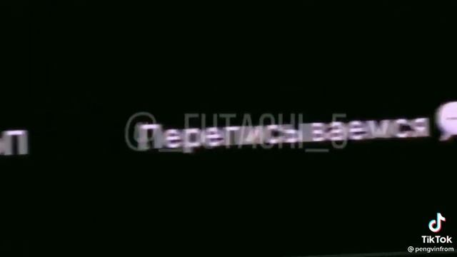 девушки не смотрите это видео ато узнаете сваего краша😃😀 смотреть онлайн