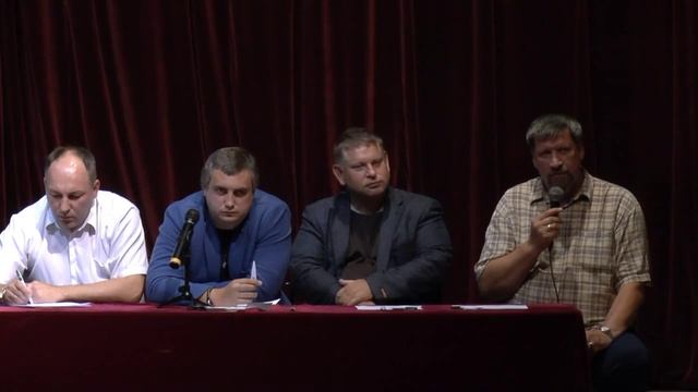 Собрание 